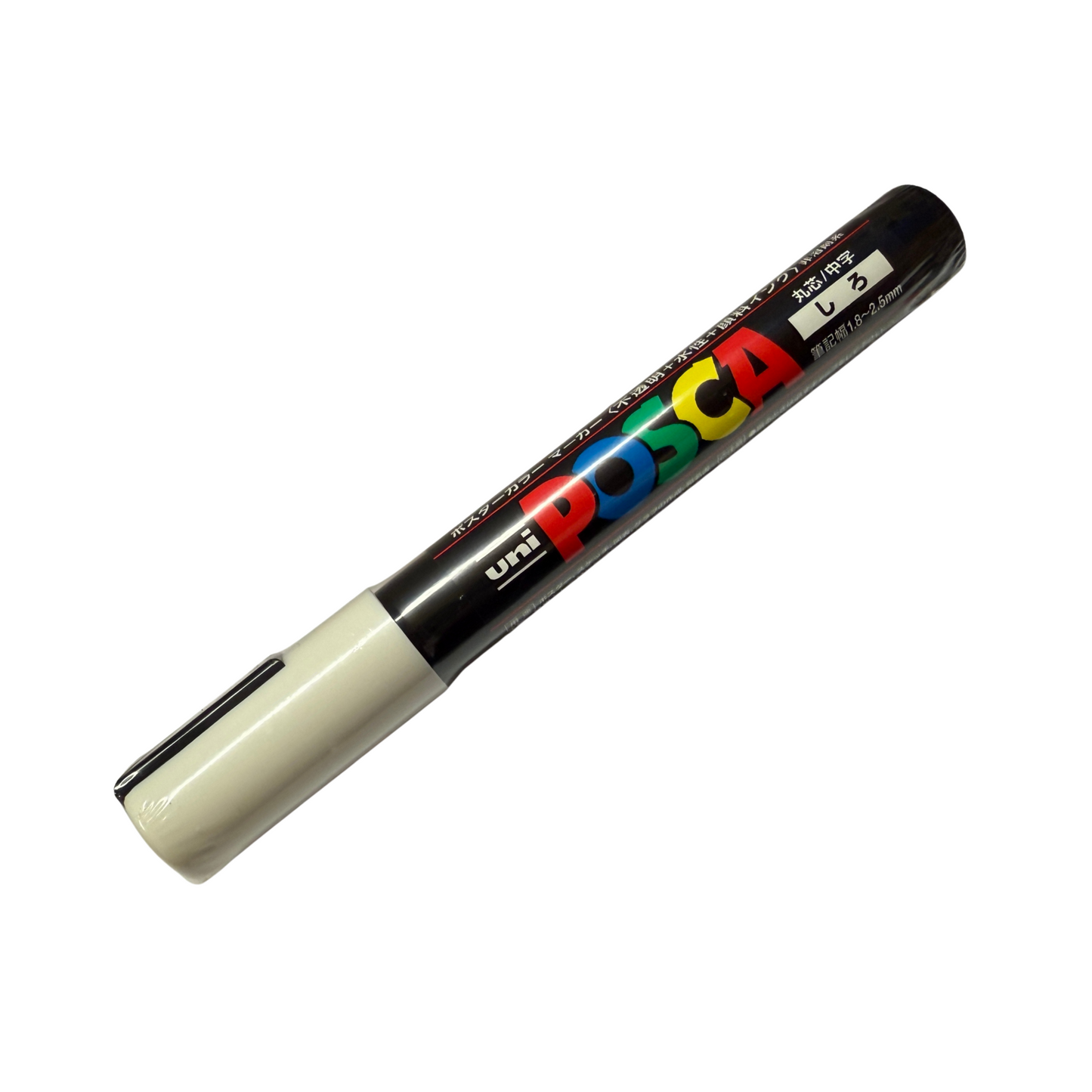Queen Marking Pen