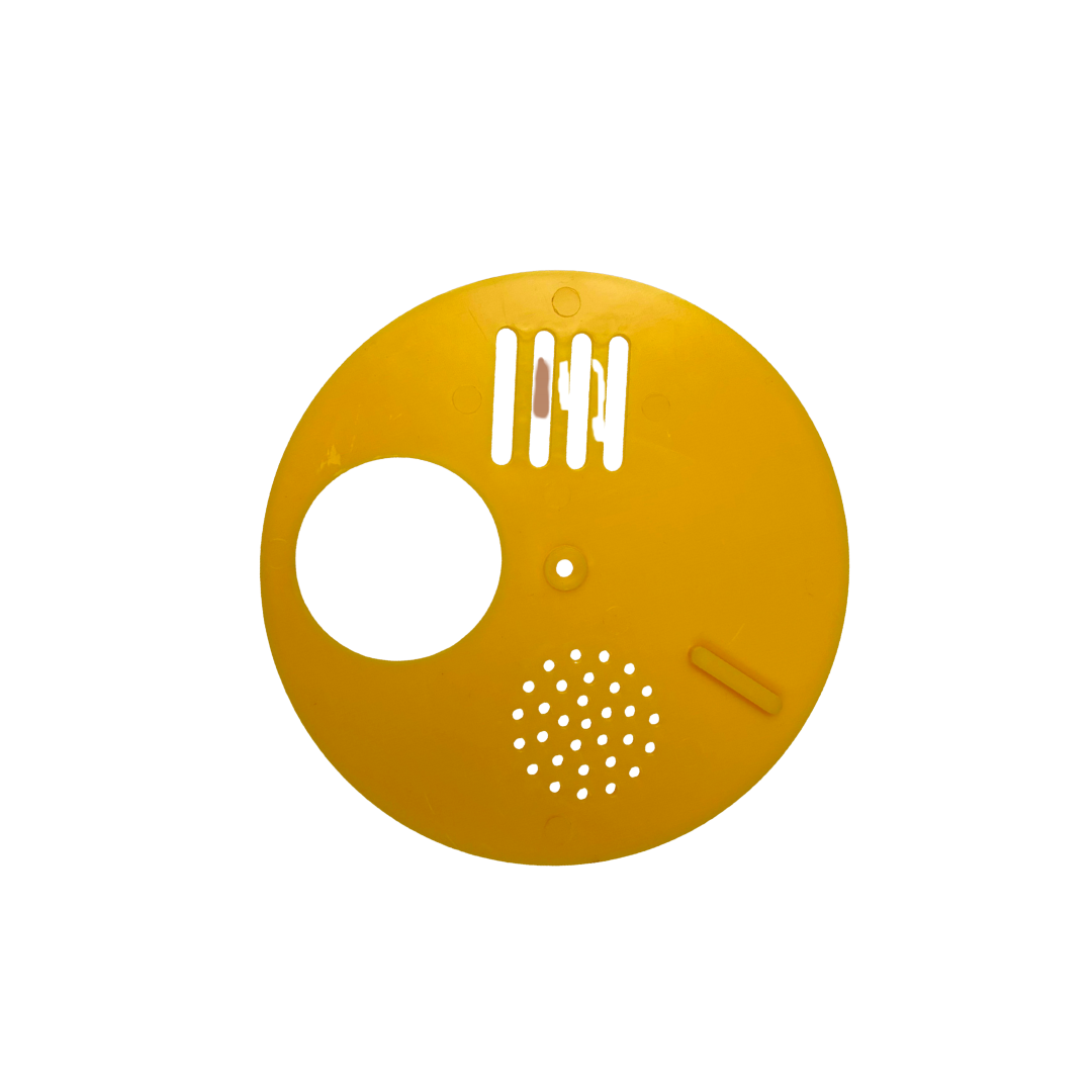 Yellow Plastic Entrance Disc - 4 Positions