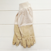 BJ Sherriff - Washable Leather Gloves – Adult